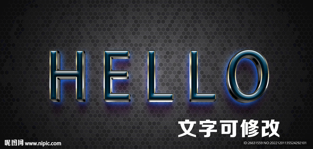 立体字体样式
