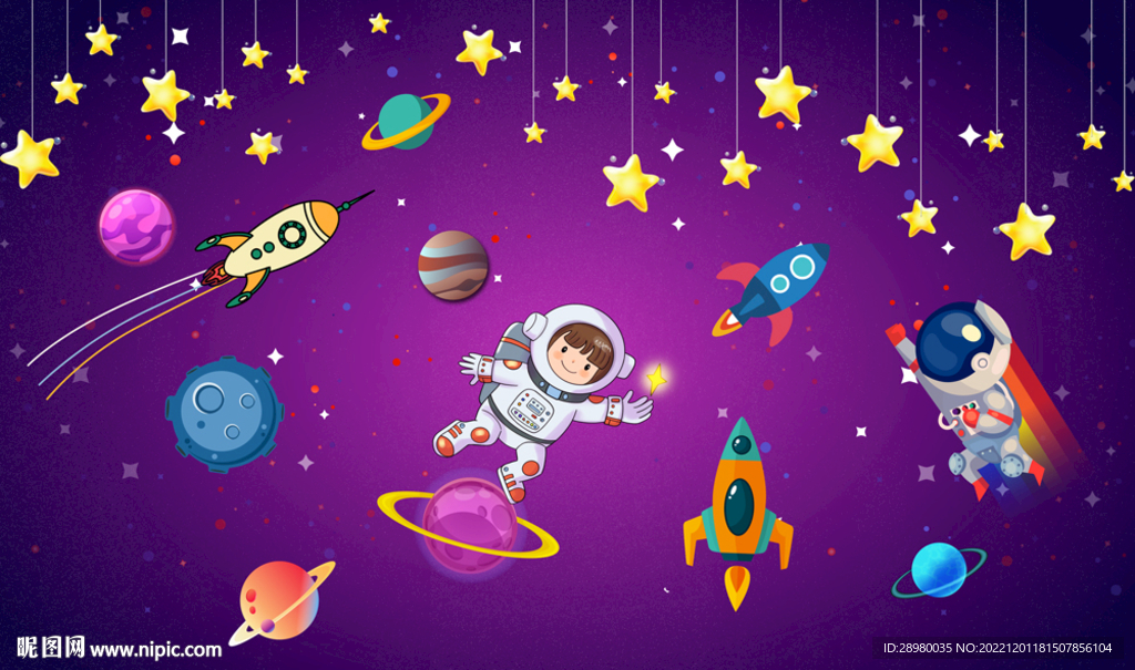 卡通星空宇航员