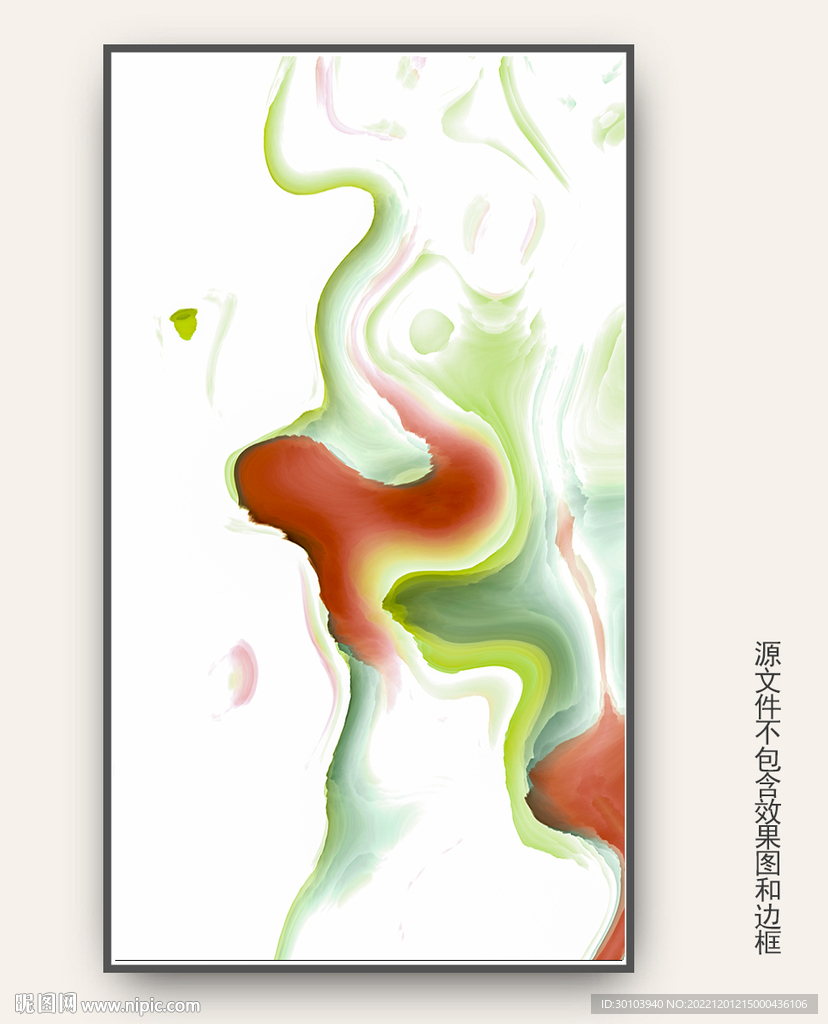 轻奢装饰画 