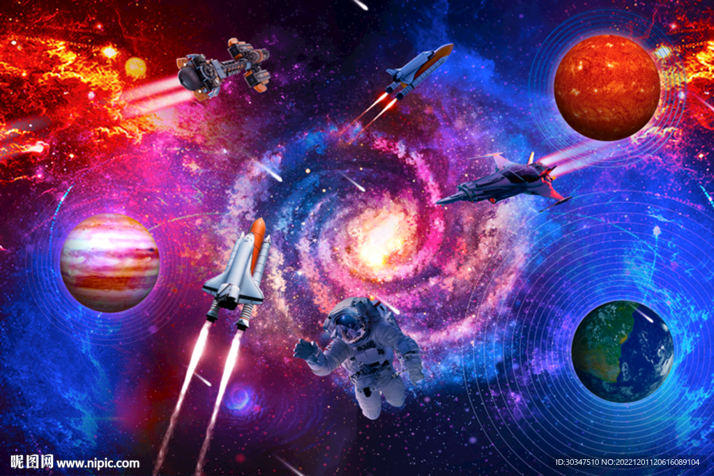 宇宙星空飞船宇航员