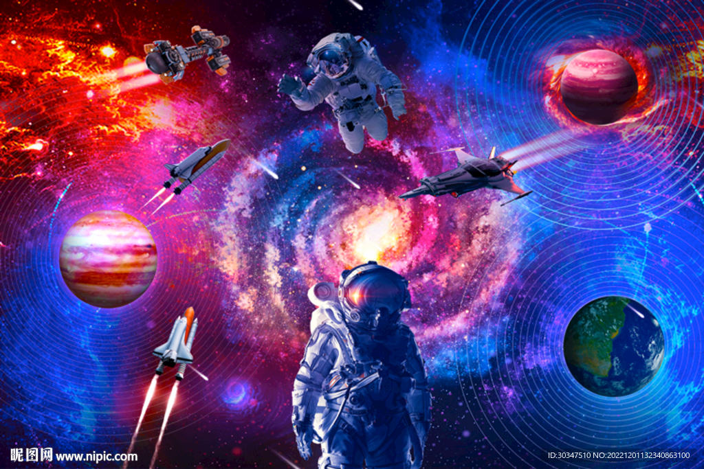 星空宇航员背景墙