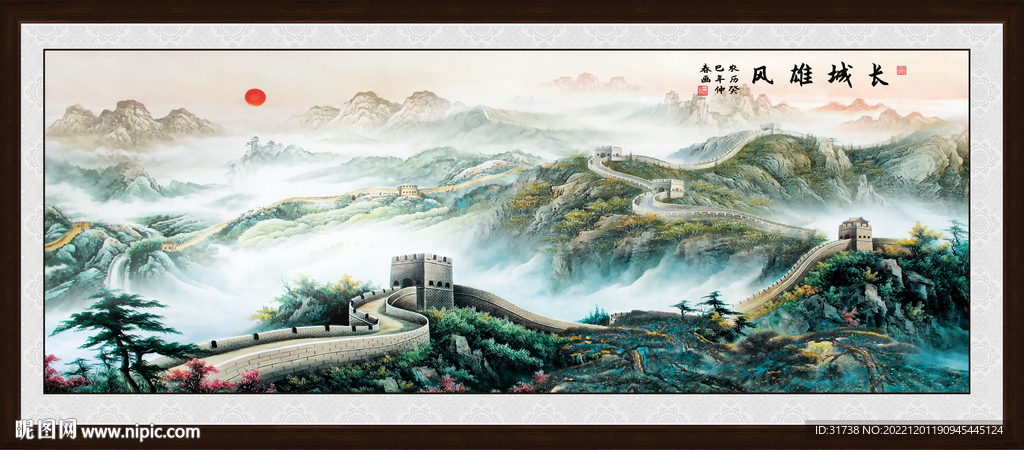 风水画