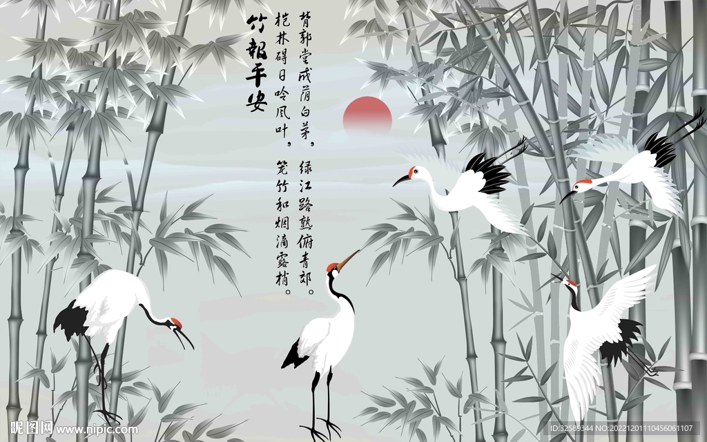 背景墙 