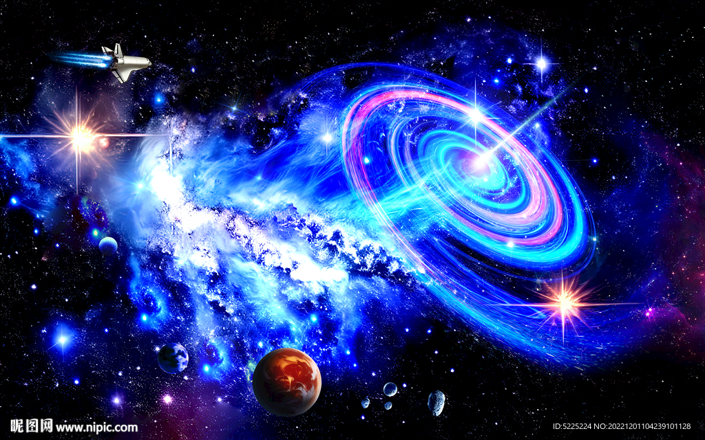 浩瀚星空