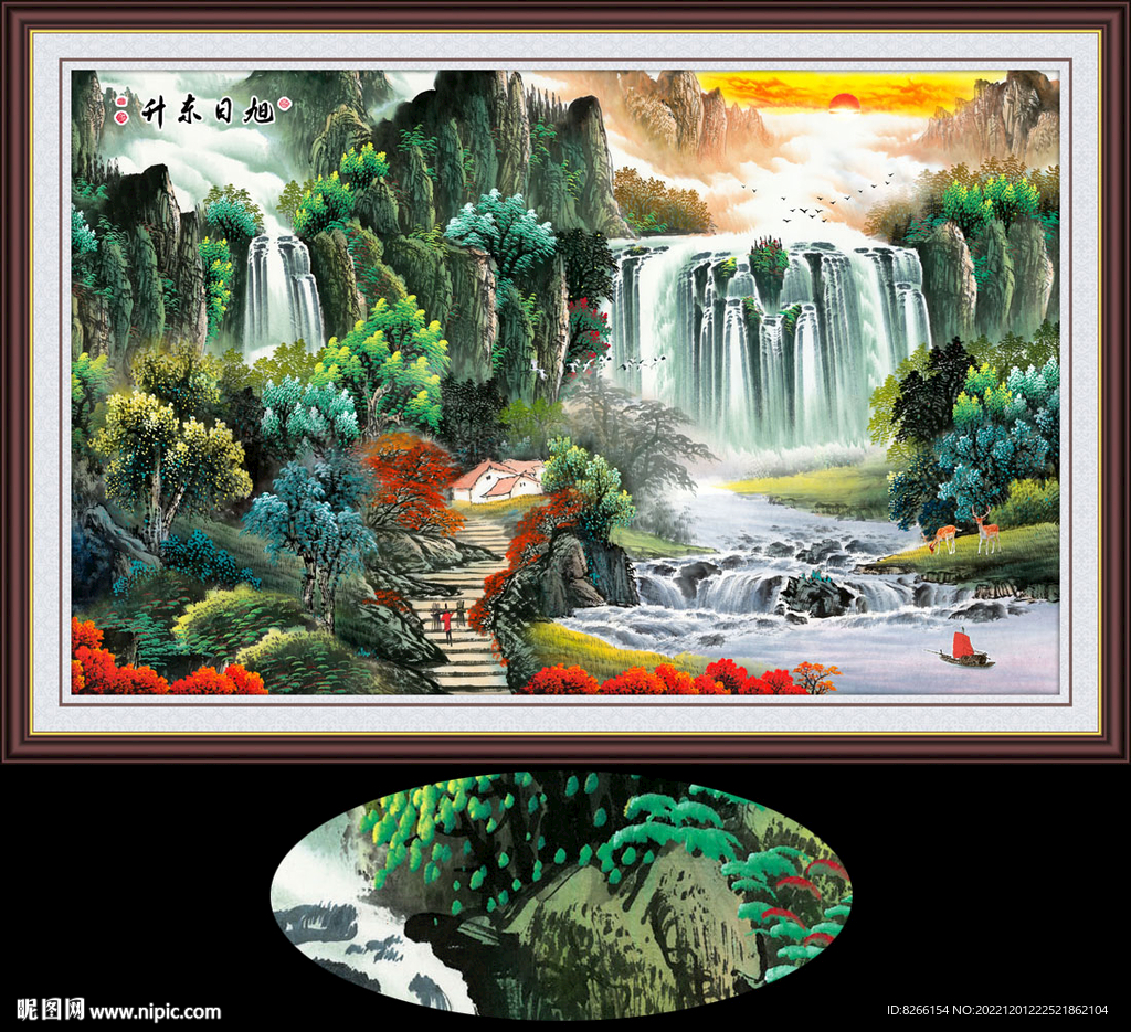 大好河山国画富水长流山水画