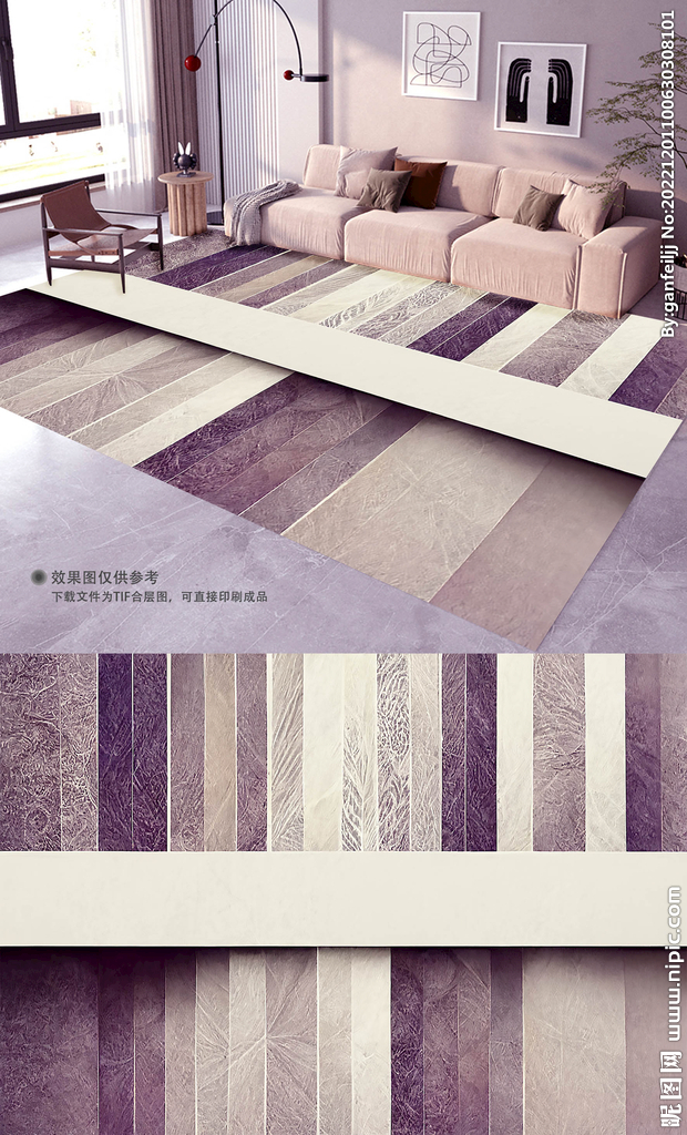 浅色简约图形地毯地垫图案设计
