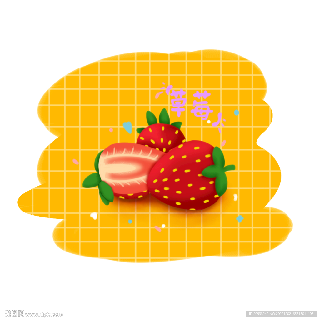 手绘卡通草莓插画