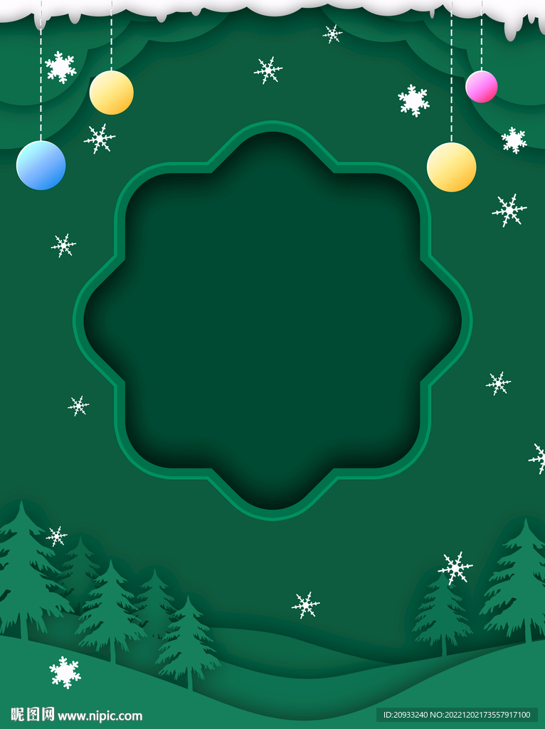 圣诞节剪纸绿色立体节日边框背景