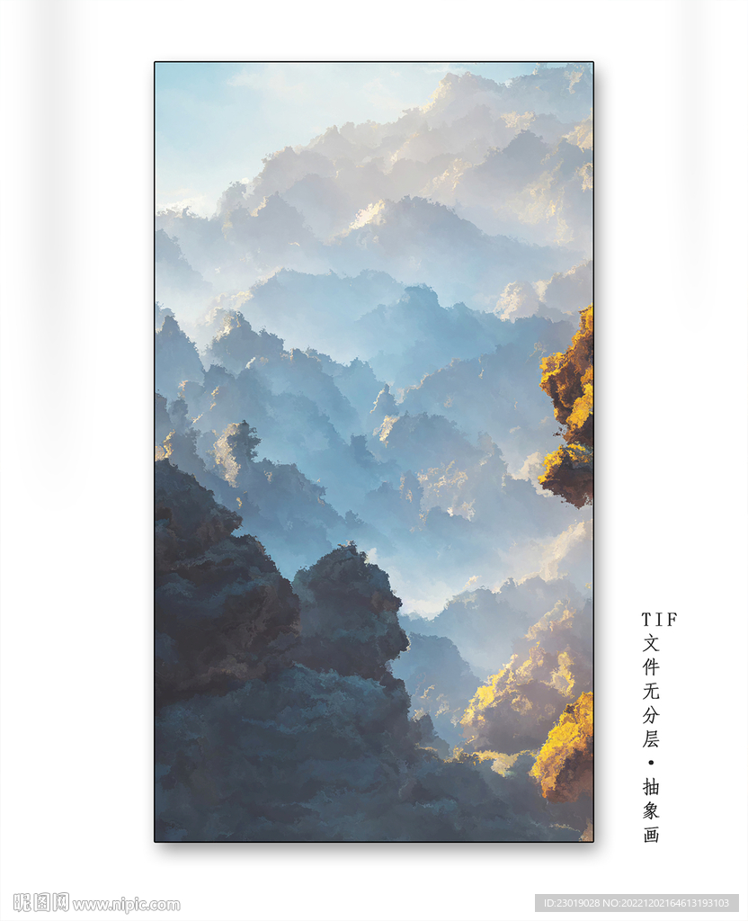 玄关山水画