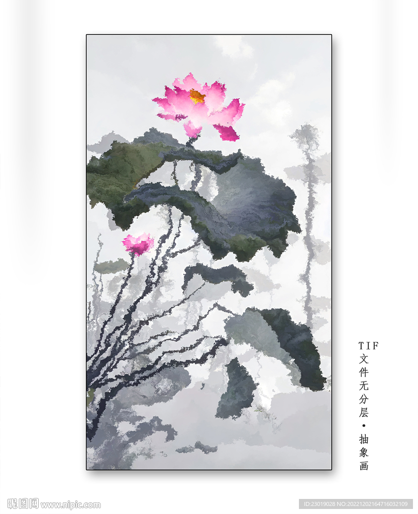 现代荷花装饰画