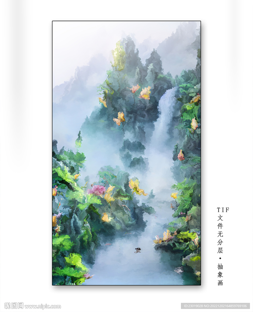 意境水墨画