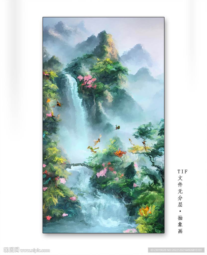 仙境山水水墨画
