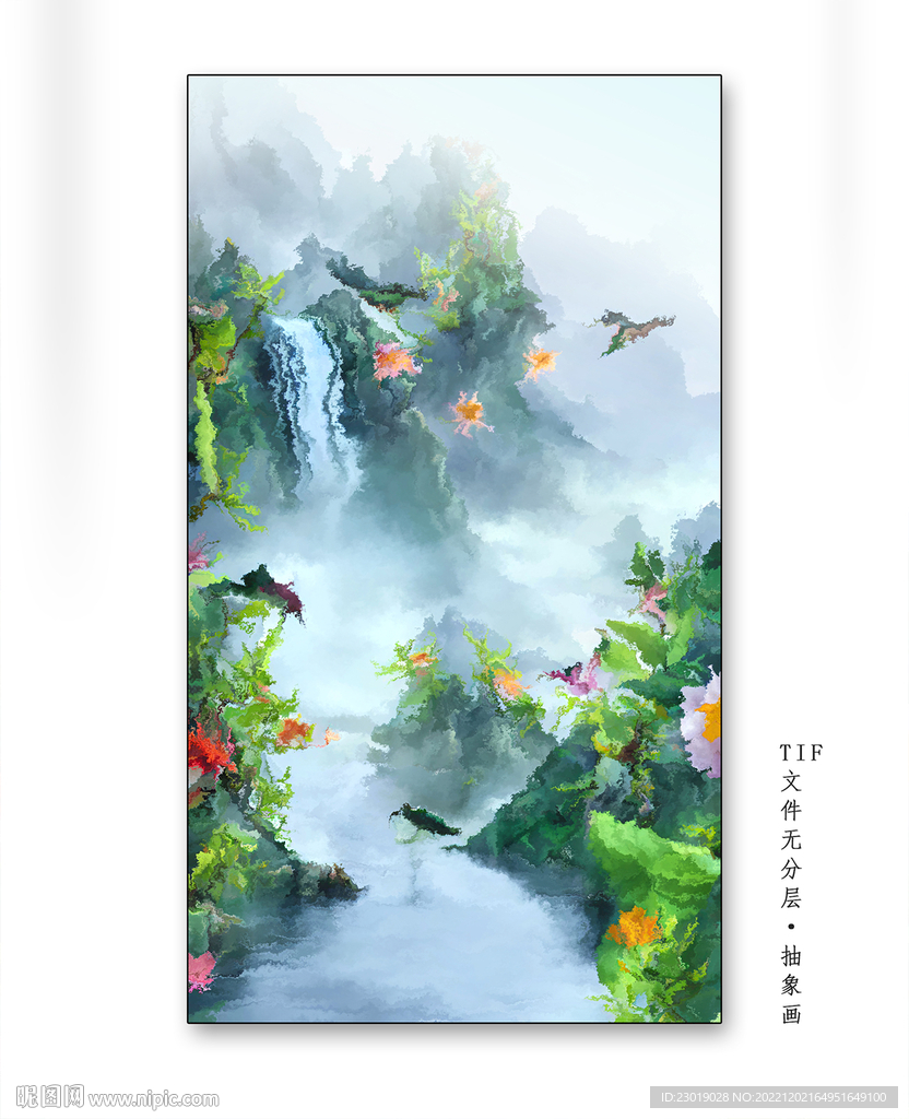 国画水墨画