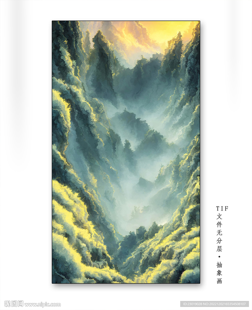 国画艺术画