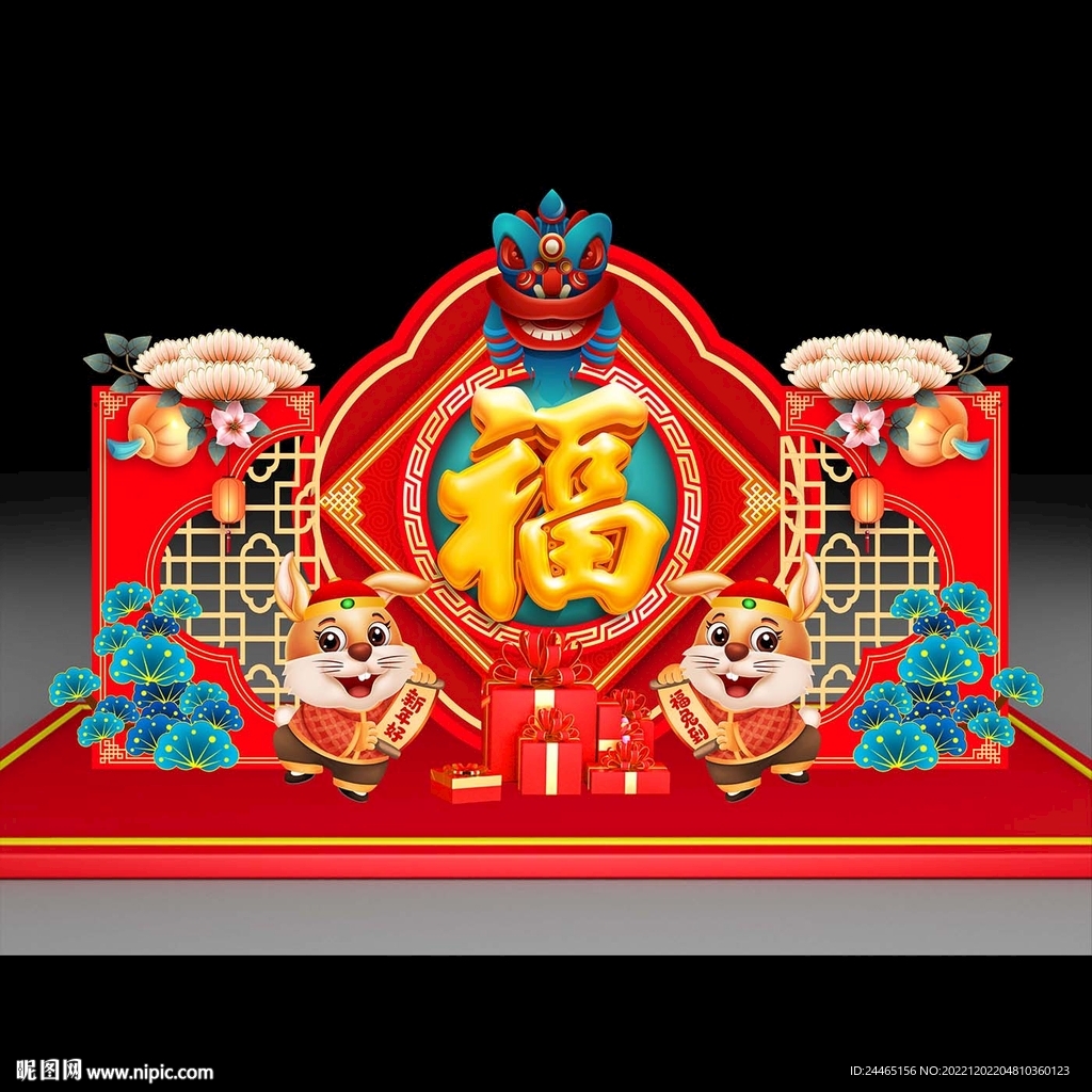 2023春节美陈