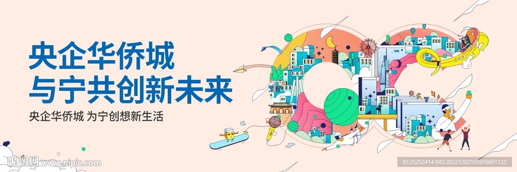品牌提案主K