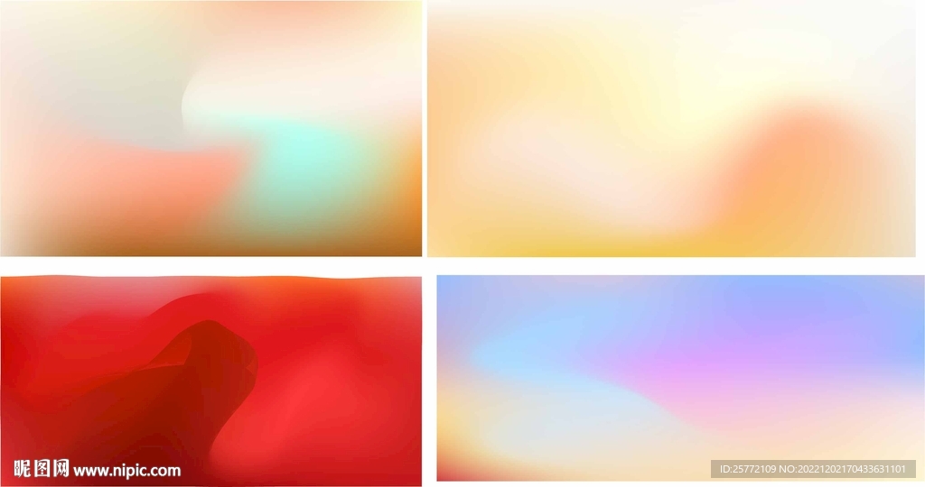 黄色弥散光渐变背景