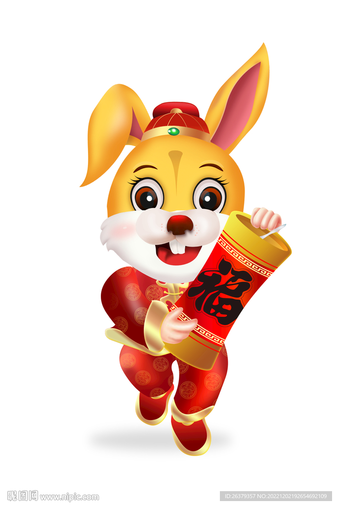 兔年卡通