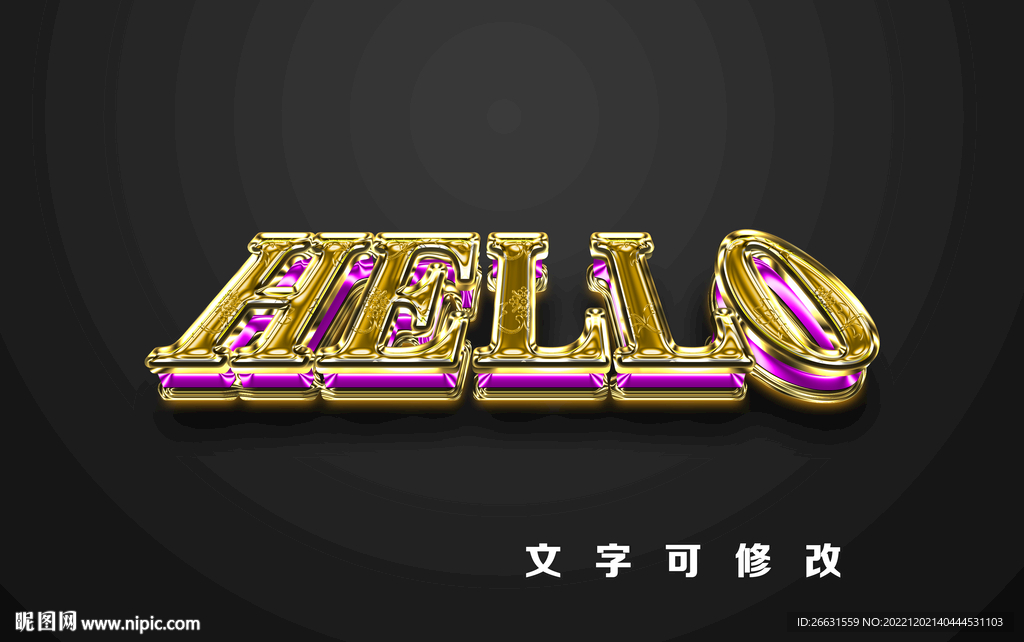 金属立体字样机