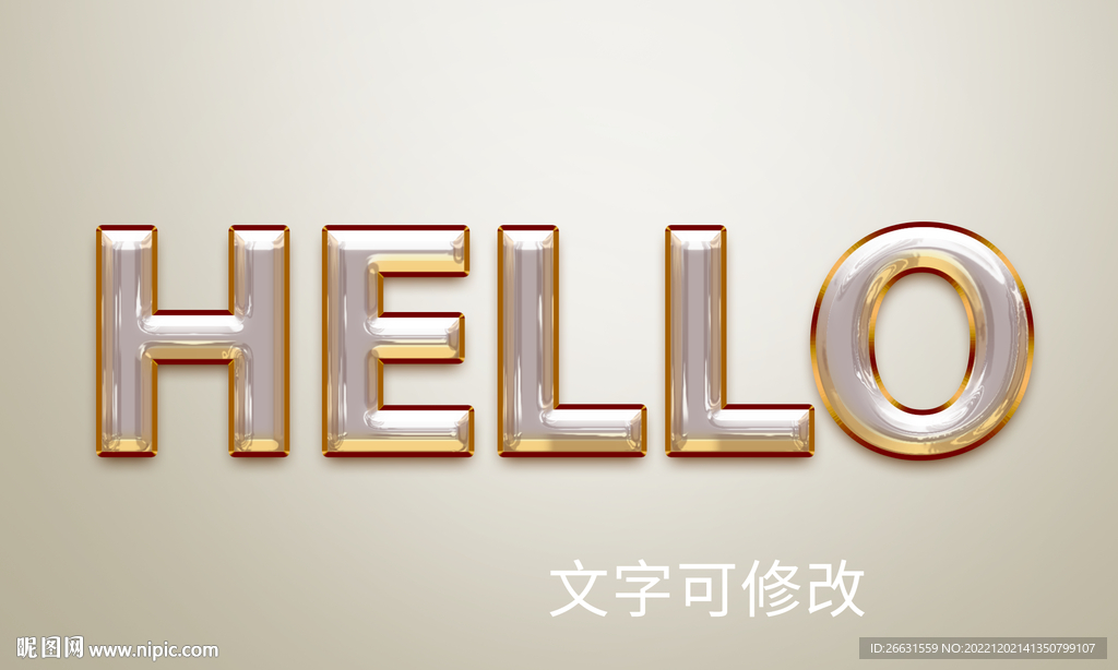 卡通字样机