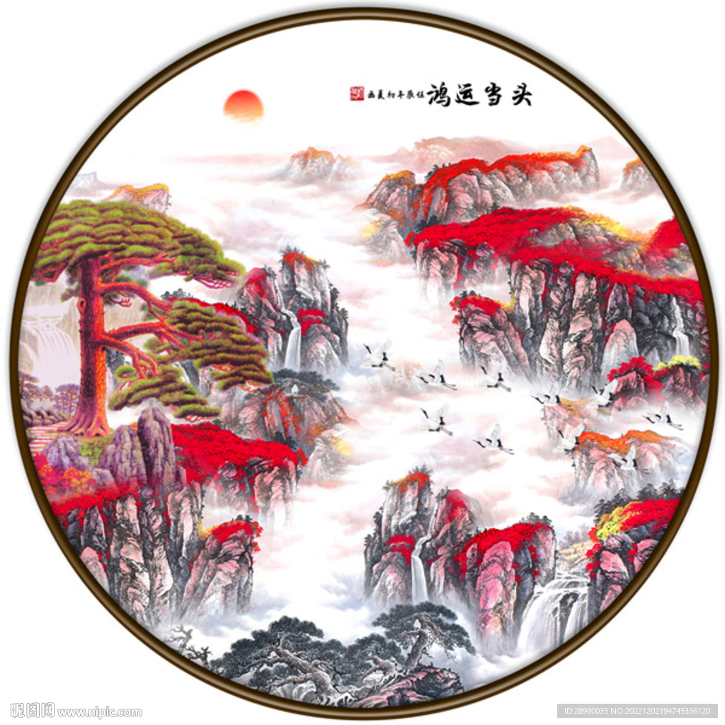 迎客松山水装饰画