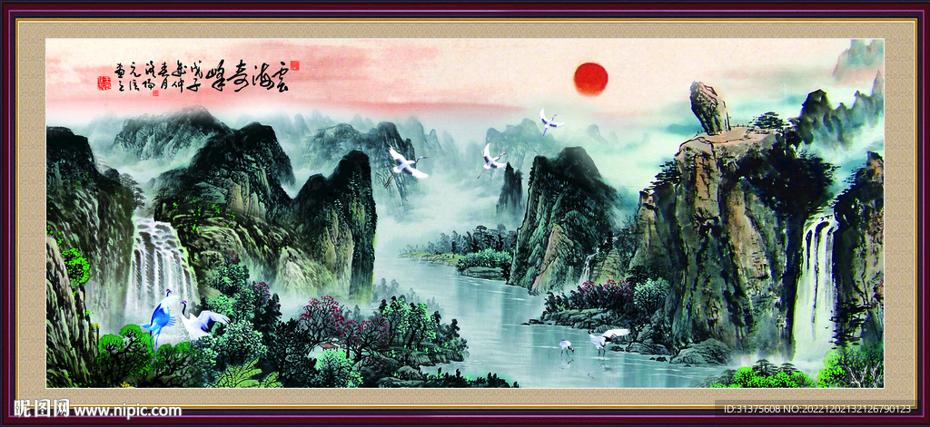 江山如画