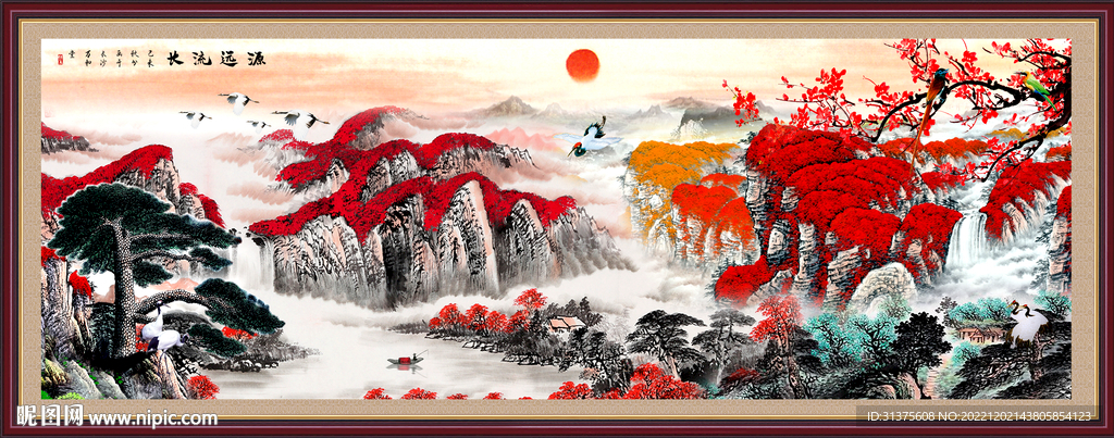 鸿运当头