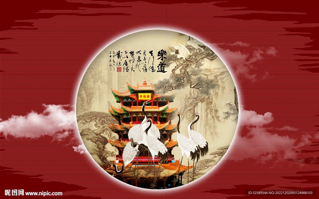 背景墙 