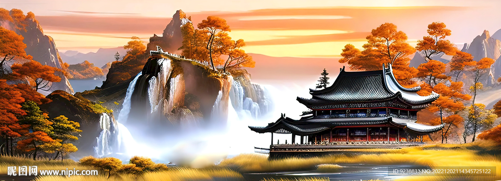 山水风景画