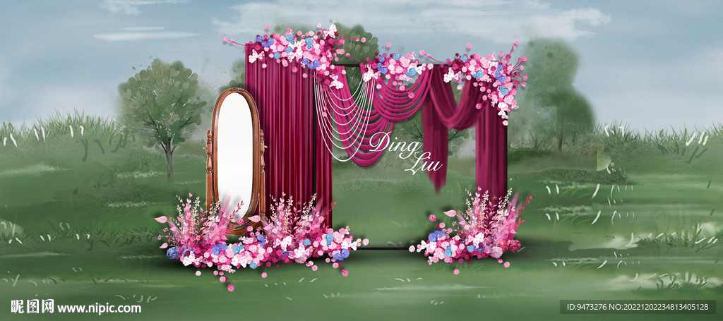 玫红色户外迎宾区