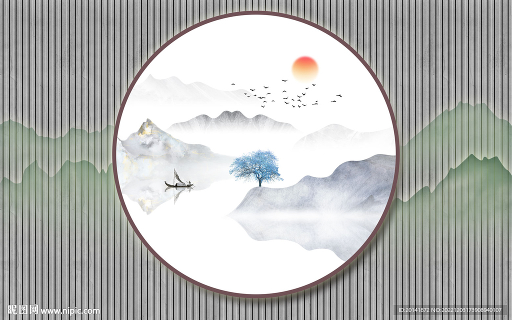 新中式水墨山水