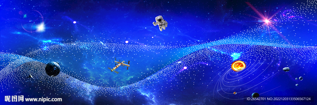 唯美星空
