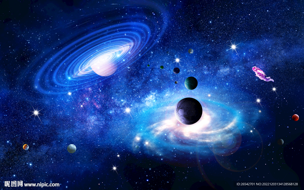 宇宙星空