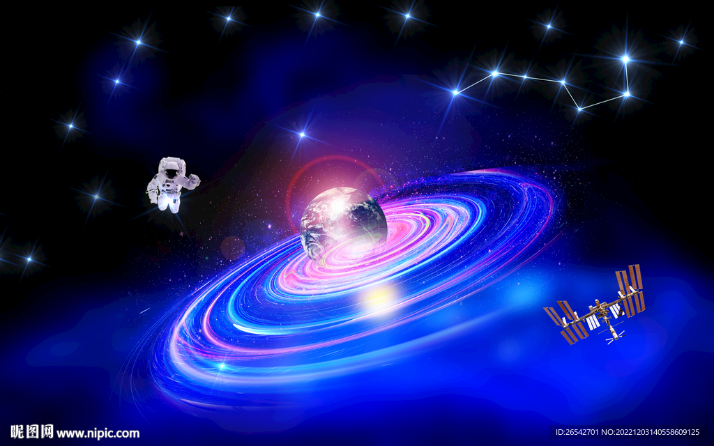 科幻星空