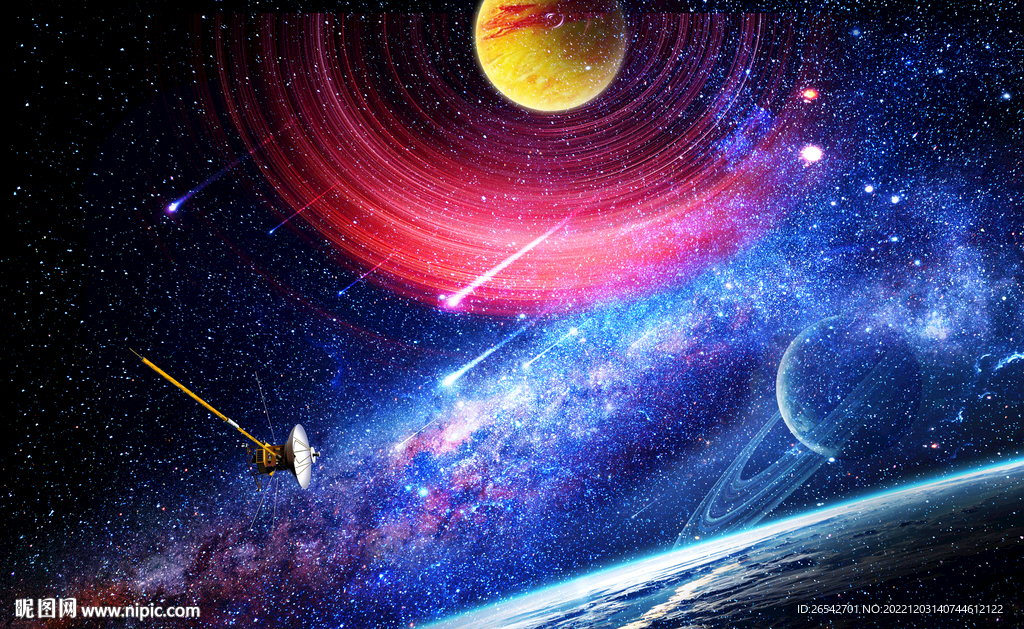 宇宙星空流星