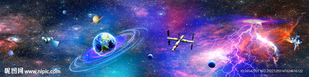 星空科技背景