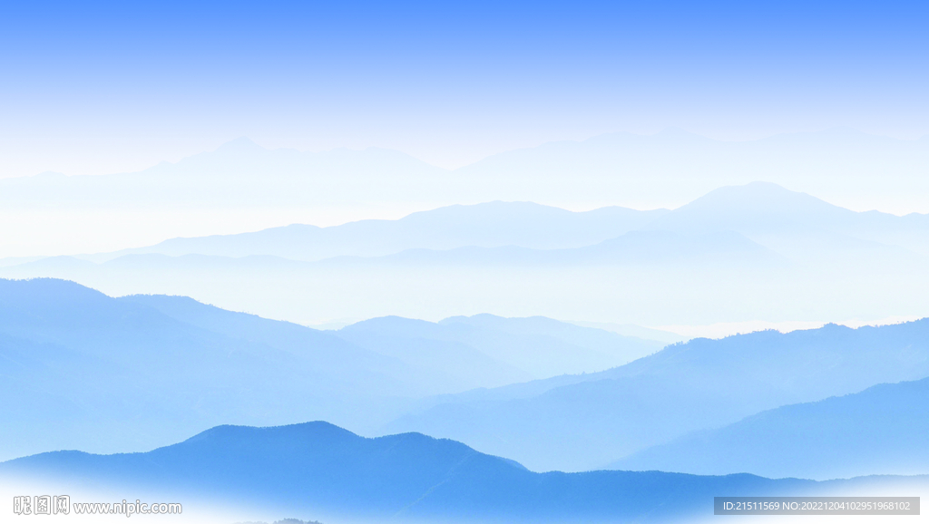山