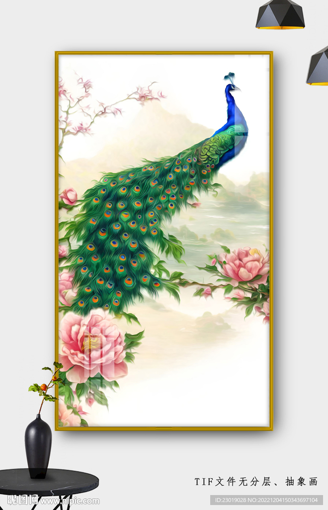 装饰画