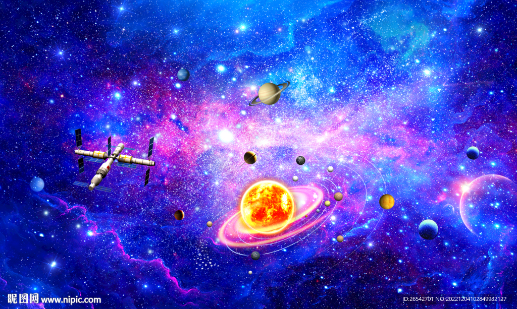 浩瀚星空