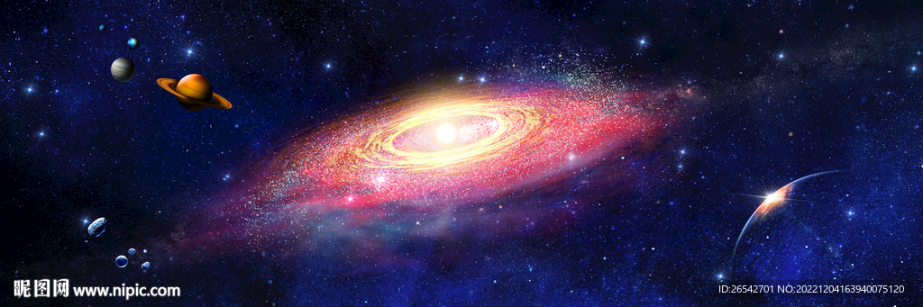 梦幻星空
