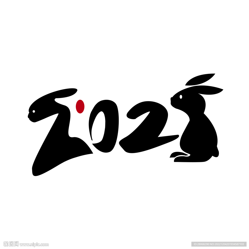 2023字体元素