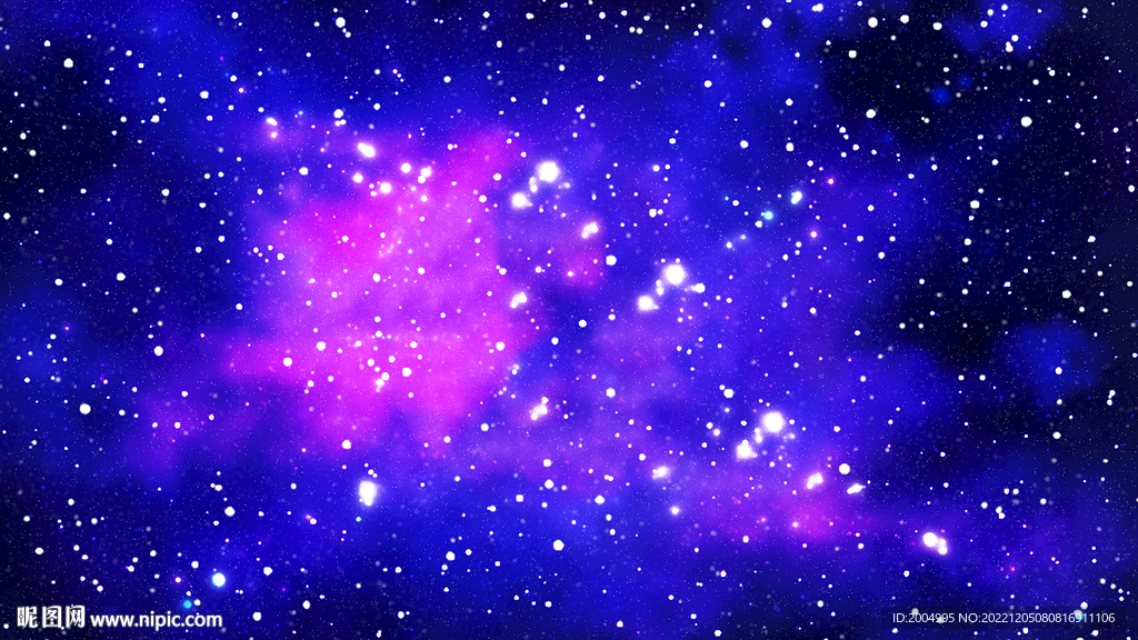 星空