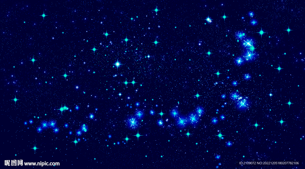 星空 