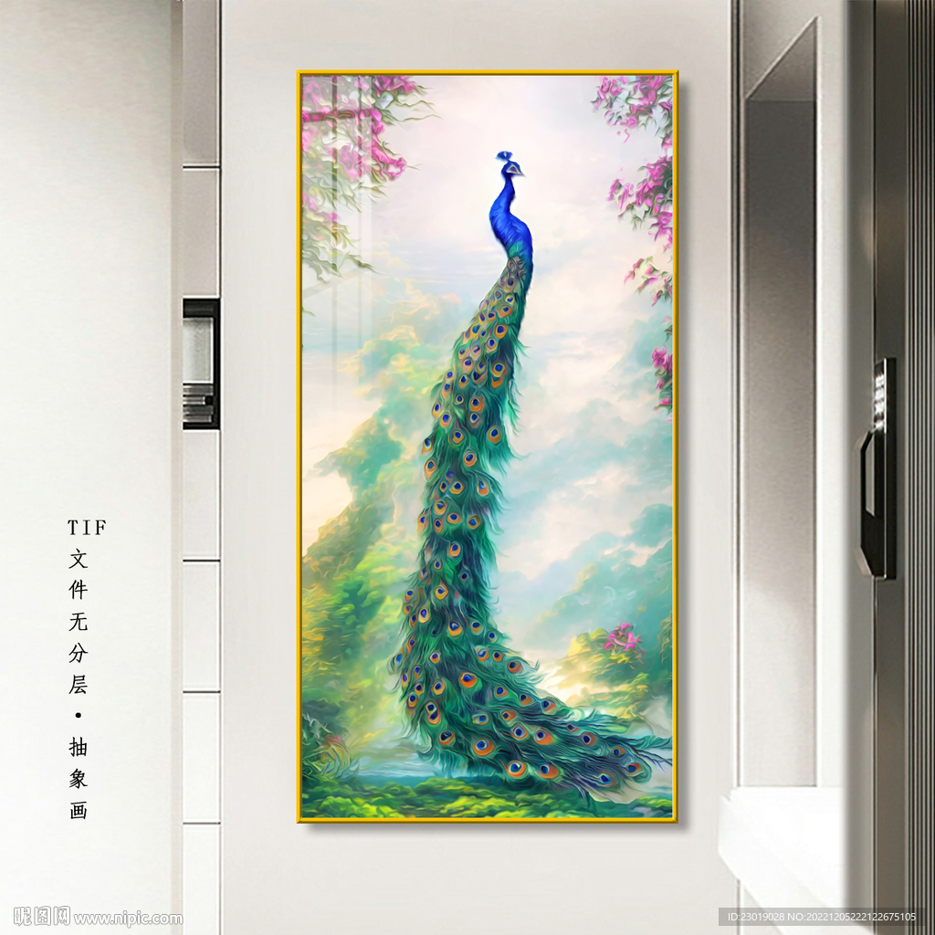 现代装饰画