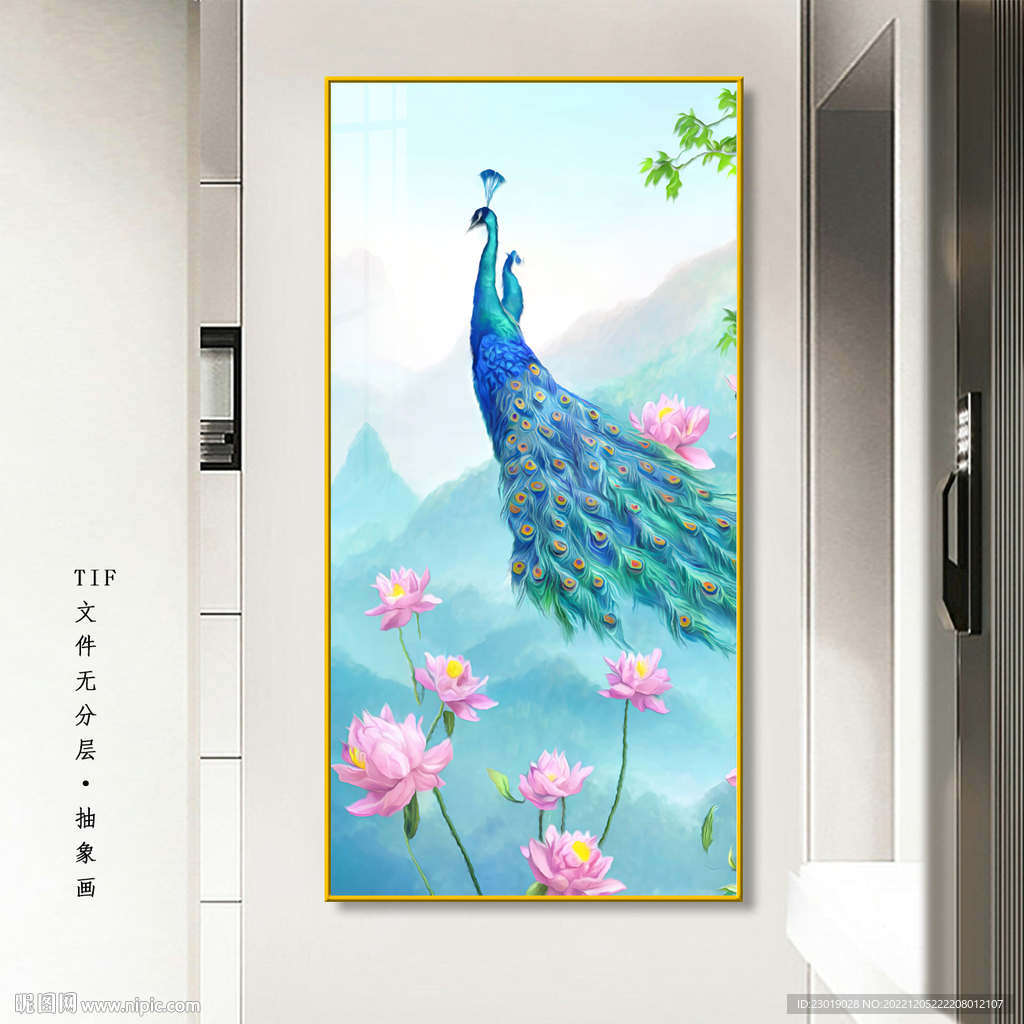 轻奢装饰画