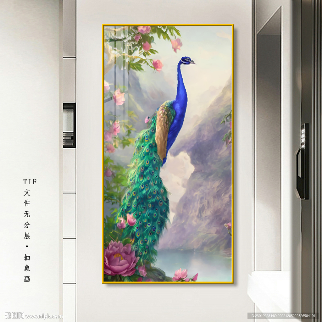 轻奢牡丹花孔雀开屏装饰画