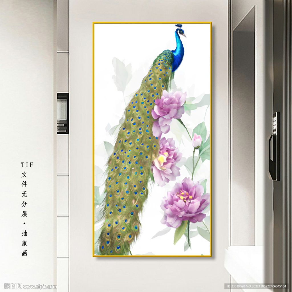 牡丹花孔雀开屏装饰画