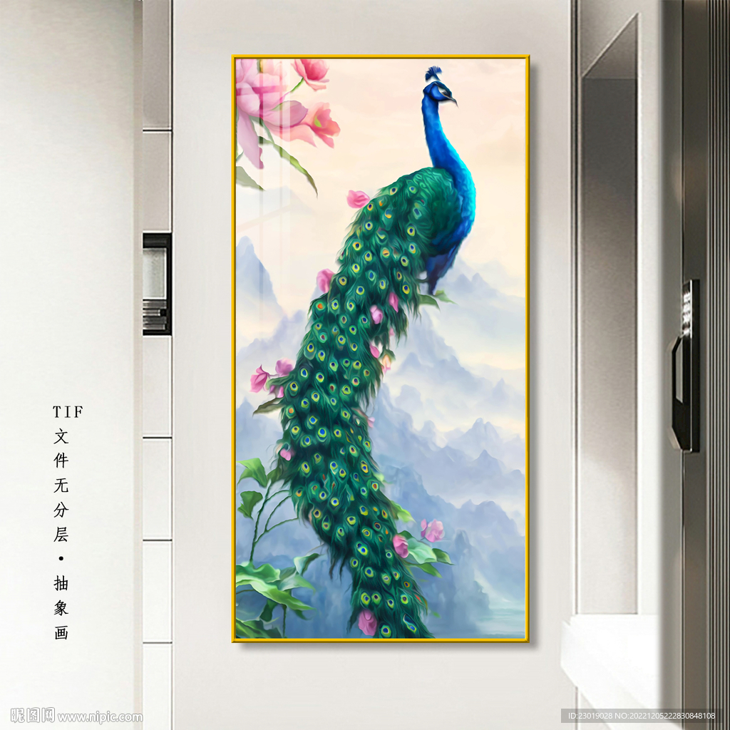 孔雀抽象画