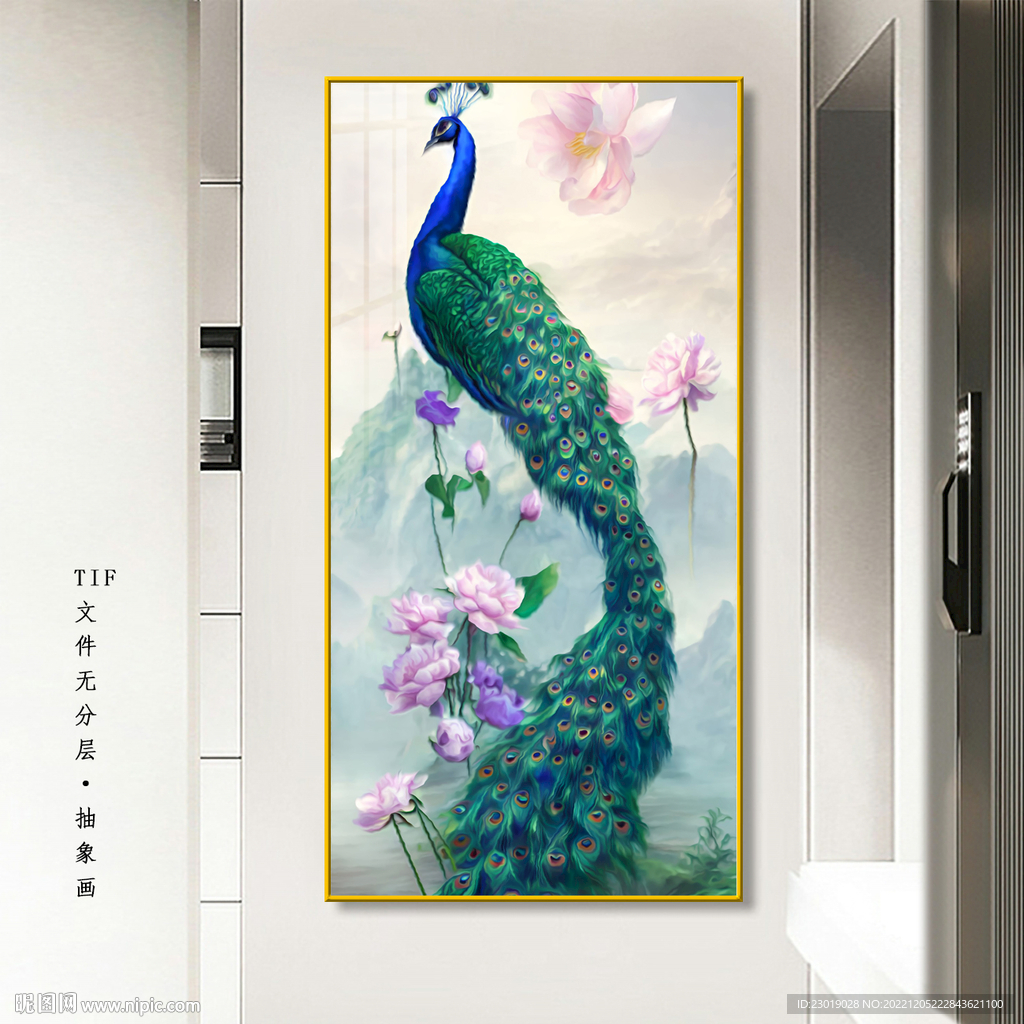 孔雀抽象画