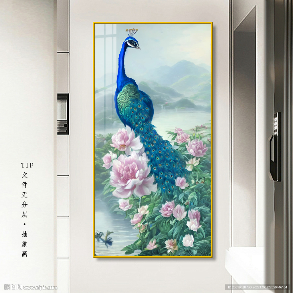 石来运转轻奢孔雀抽象装饰画